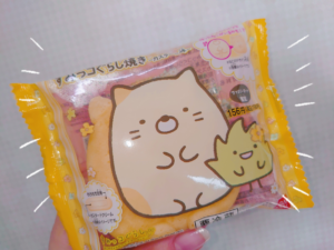 21-02-22-16-57-22-721_deco