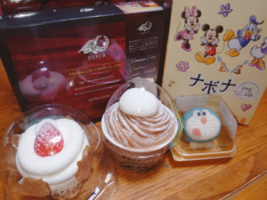 21-03-14-20-09-37-986_photo