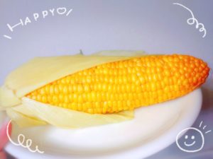 21-06-17-16-41-32-143_deco