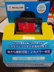 21-08-05-12-53-00-598_photo