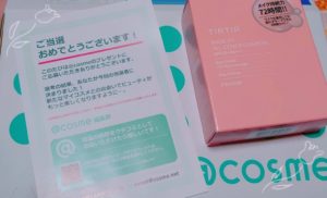 21-09-26-12-25-50-363_deco