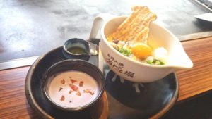 21-10-14-12-27-33-508_deco