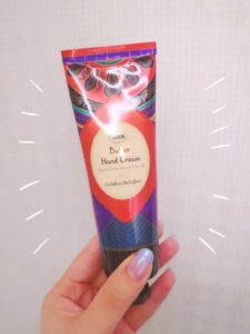 21-11-07-14-49-09-217_deco