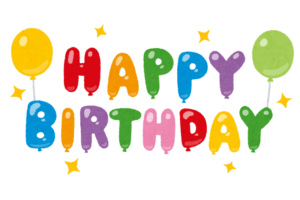 otanjoubi_happy_birthday_balloon