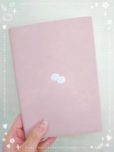 22-04-01-17-17-53-428_deco