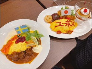 22-04-07-17-55-25-689_deco