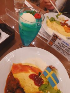 22-04-07-17-56-33-193_deco