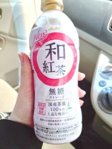 22-04-12-17-56-27-410_deco