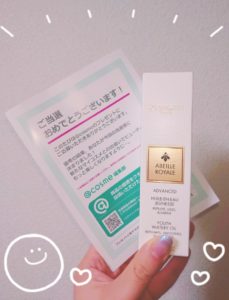 22-06-09-12-42-31-221_deco~2