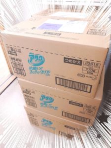 22-06-14-15-27-55-774_deco