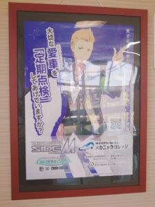 22-06-30-14-41-24-074_photo