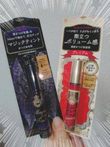 22-08-23-14-10-49-017_deco