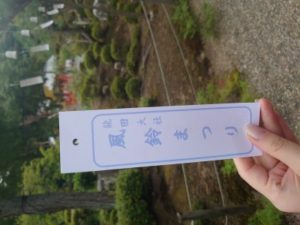 DSCPDC_0001_BURST20220814135135433