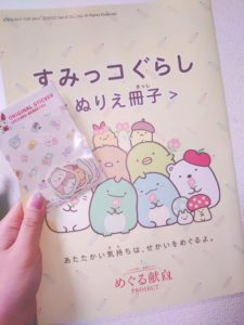 5d500455-4d60-43a4-8a79-498163e77969