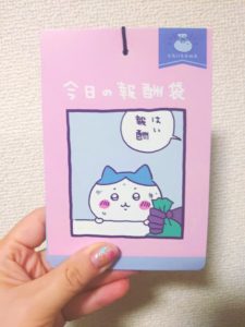 MicrosoftTeams-image (3)