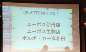 MicrosoftTeams-image (9)