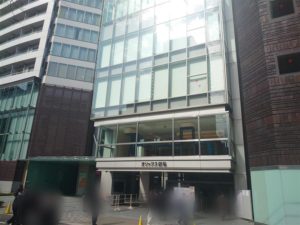 42680c69-7ef2-42e7-bca2-6af1a7534504