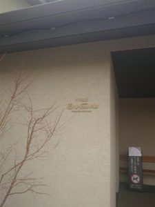 a65c8c65-5246-470d-8e47-9dff11a397bb