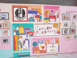 9fcca6b4-f6b0-4414-9dbc-d10cfe26f1a9