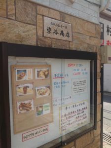 520277b8-1151-4d08-9b33-9f355ac679a8