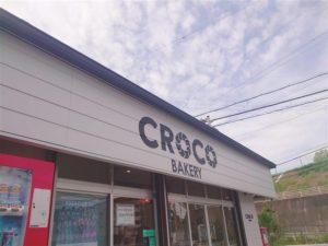 5cd277d0-b1f4-4660-a58c-95991cb4699a