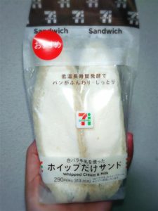 9c214f94-7e4d-4a72-8192-5abd26f93dbe