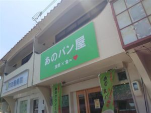 265b9d2d-880e-4f08-98e3-31480fc8f3f0