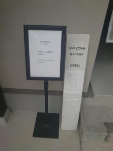 78a690dc-8b05-4910-b531-f43c09b85b70