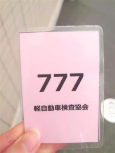 1d5d52dc-a5b4-440f-8d43-fae2f95f45eb