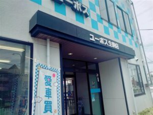 f9c53f78-80d5-4101-b1f6-dd1b932231bf