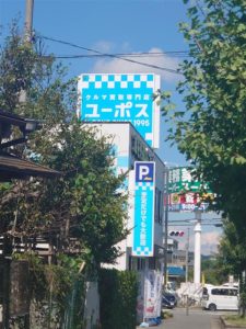 9e6e2eed-0995-46e8-adb2-9570823aad84