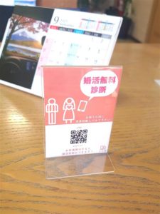 e5a2c412-167a-4c7e-8328-318030cbf4d5