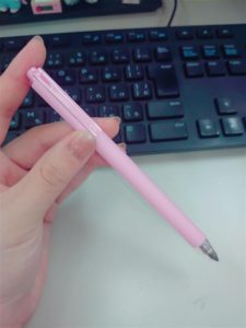 055b9469-e853-407c-a585-b68774325106