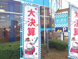 4acaf846-386f-4a1f-b609-9e4cce673474