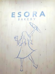 9398c42e-c581-47fe-b7ca-532efe8ea156