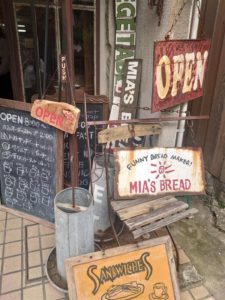 11c48b99-e2c7-4c0e-958b-fe35de48174e