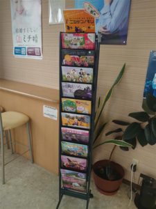 a2eaf422-0e13-4f6d-867c-f4d964898c1f