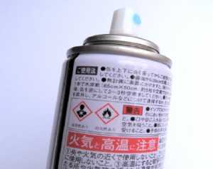 スプレー缶