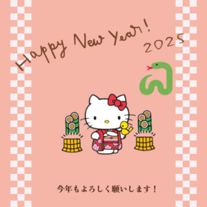 名称未設定のデザイン