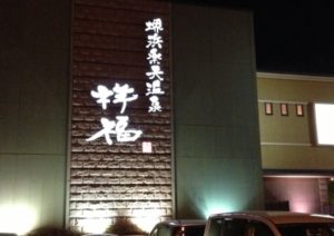 img_0[1]