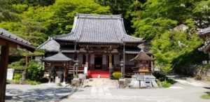 20190524_143549