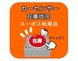 新ブログポチ3
