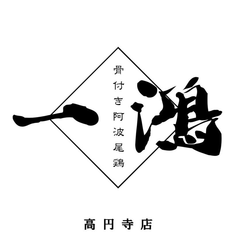 YSIM-XDW