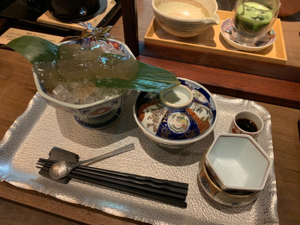 う