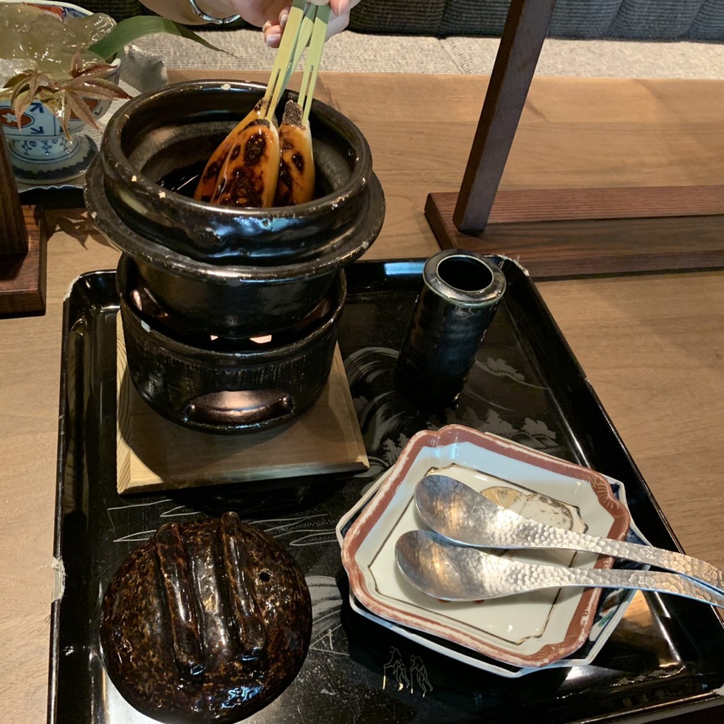 え