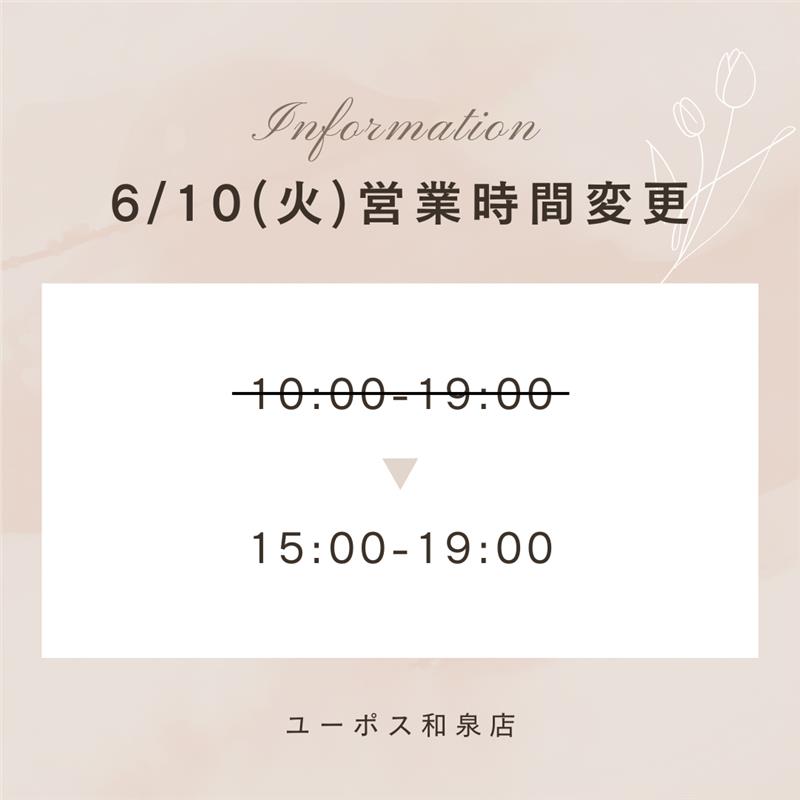 d809c788-f70c-4ebb-bb8f-b7f306597f0c