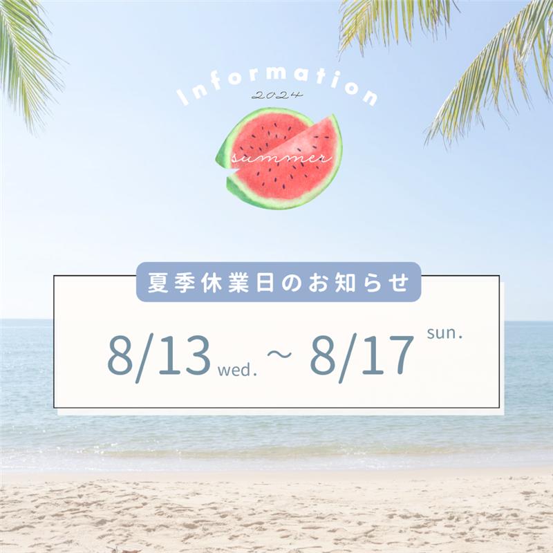 5fb1e7b0-610d-491f-a79d-5edd829344fa