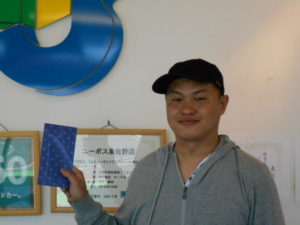 DSCN0571