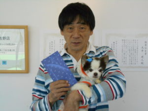 DSCN0572