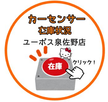 ﾌﾞﾛｸﾞ2